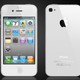 Illustration for article titled Apple: White iPhones Delayed Until Mid July